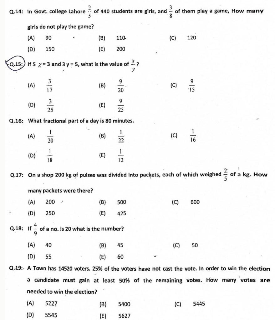 NTS Math Test Preparation