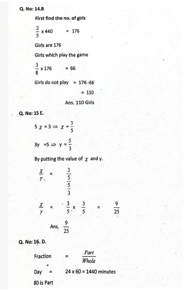 NTS Math Test Preparation