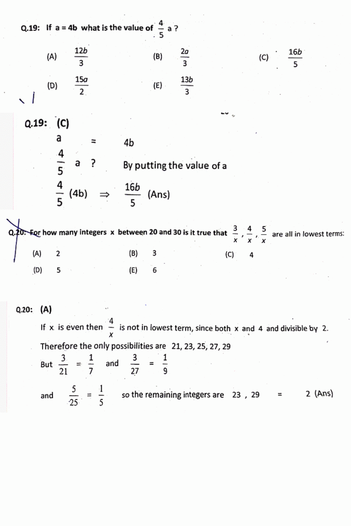 GAT Quantitative Reasoning