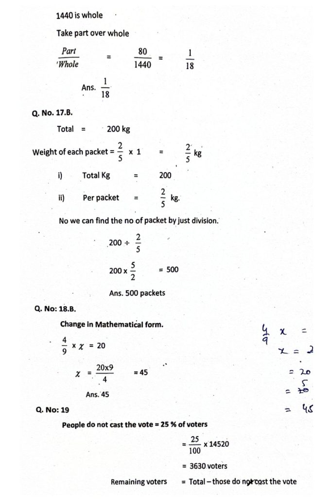 NTS Math Test Preparation