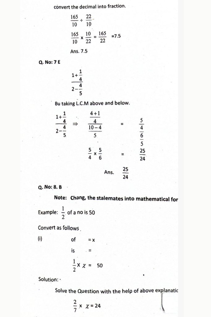 NTS Quantitative Reasoning MCQs