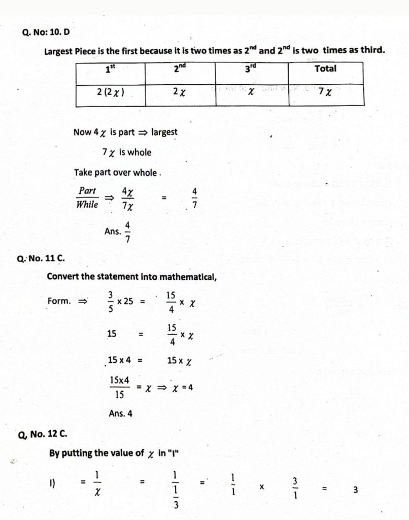 NTS Quantitative Reasoning MCQs