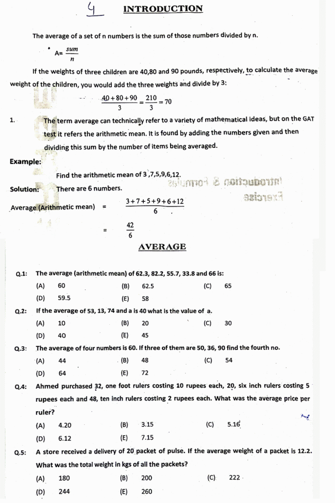 HEC HAT Test Preparation 2025