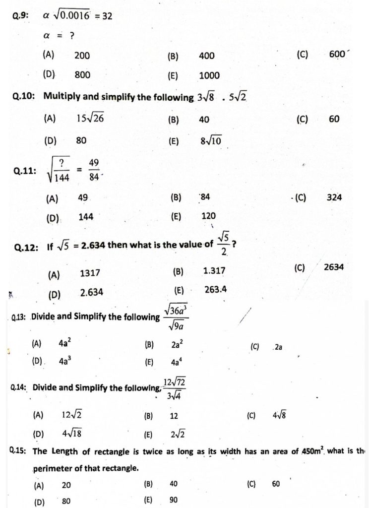 nts math mcqs