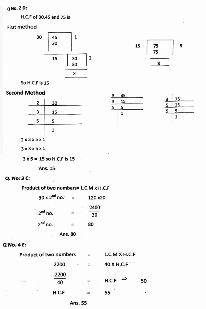 hat test past papers