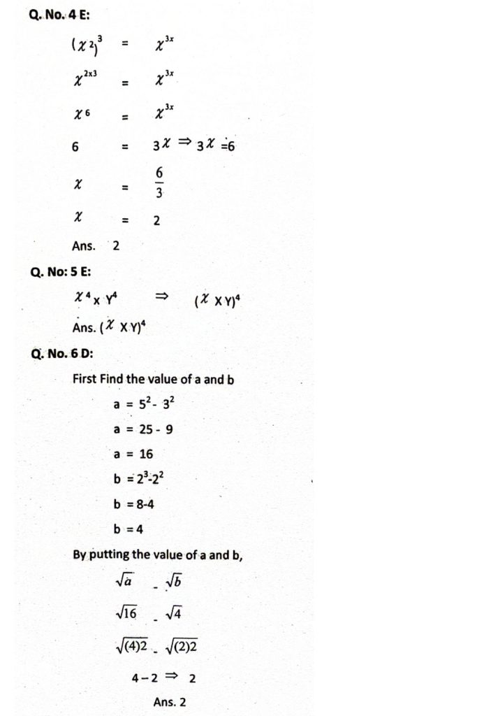 gat test preparation