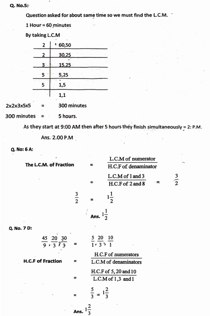 hat test past papers with answers pdf