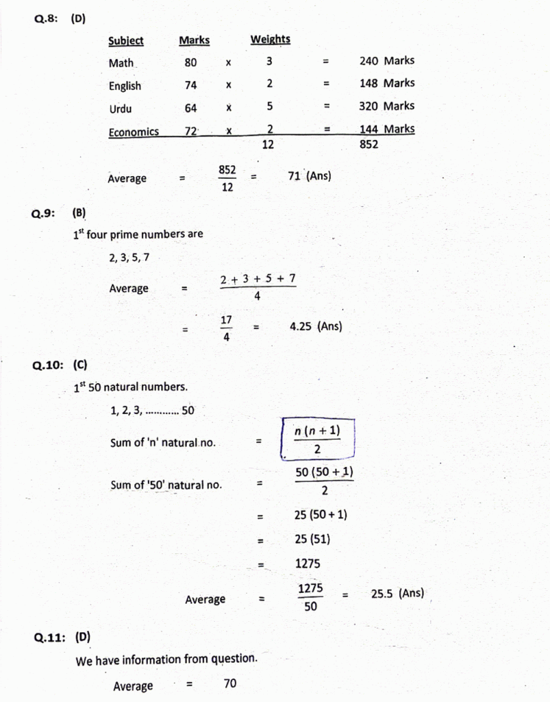 hec past papers pdf download