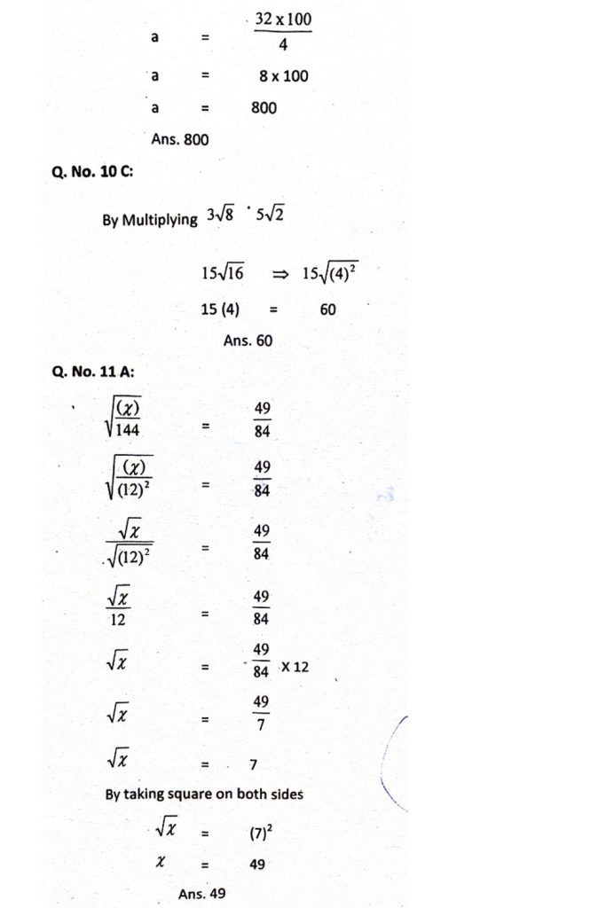 gat general math