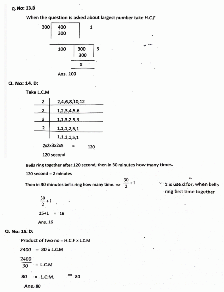 hec past papers pdf download